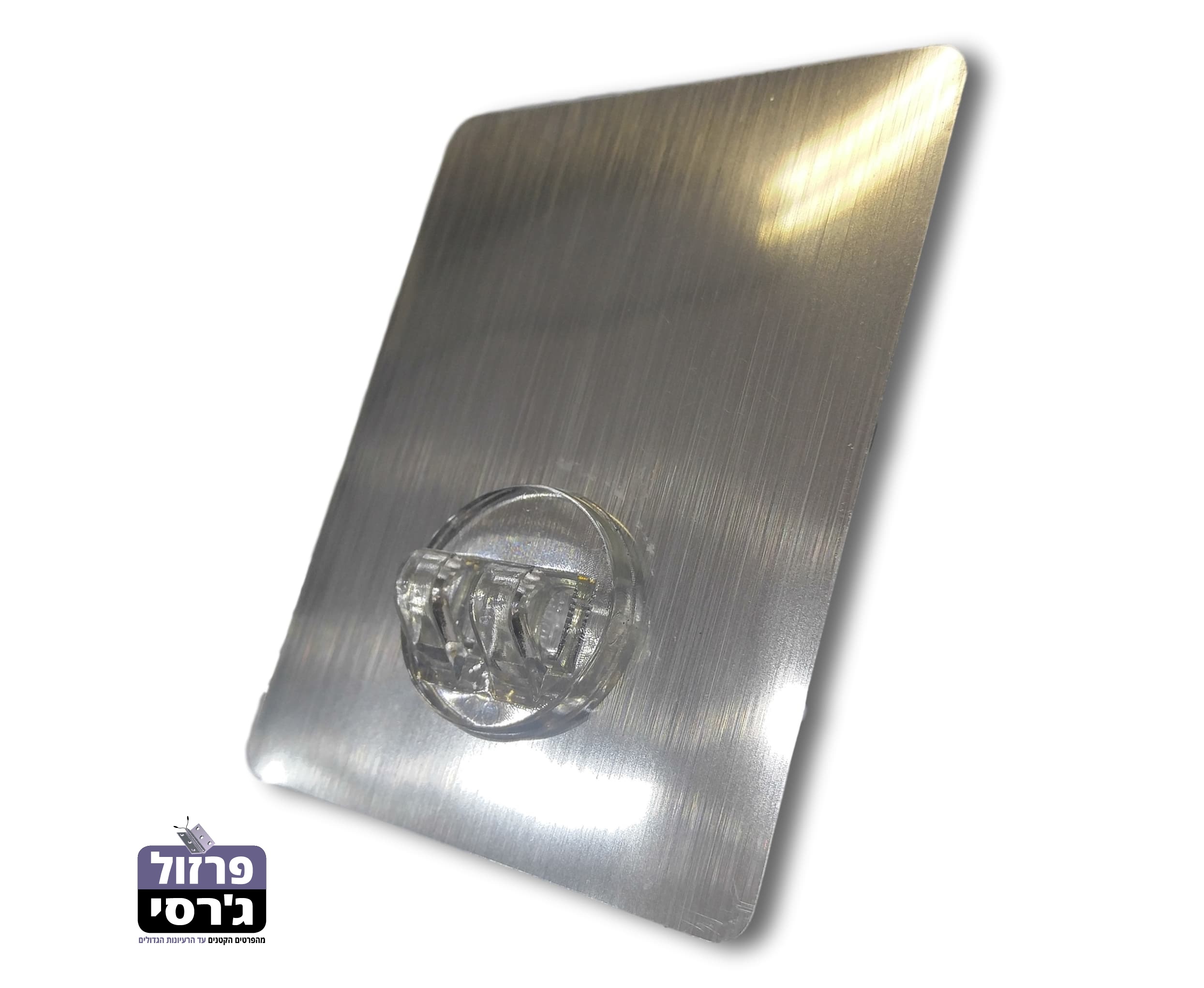 זוג מתלה הפלא לרשתות אמבט