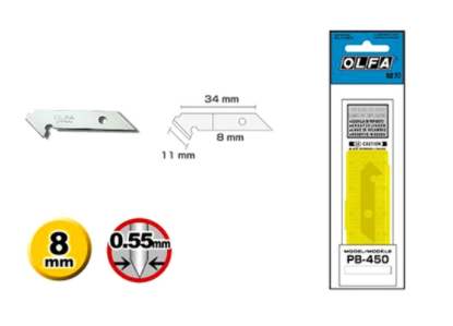 5 להבים איכותיים לסכין  להחלפה 8 מ"מ דגם PB-450