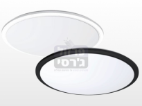 מנורה צמודת תקרה עגולה 18W מחליפה צבעים עם מסגרת שחורה/לבנה דגם CLR18W CCT
