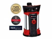 משאבת מים נקיים גובה 0 עם סנסור 430W דגם GE-SP 4390 ECO